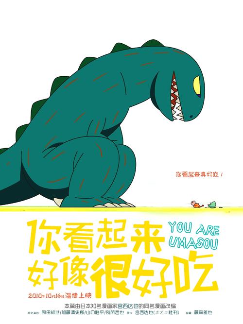 石家庄幼儿师范高等专科学校毕业证补办